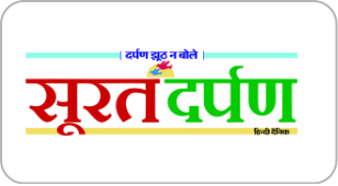 surat darpan